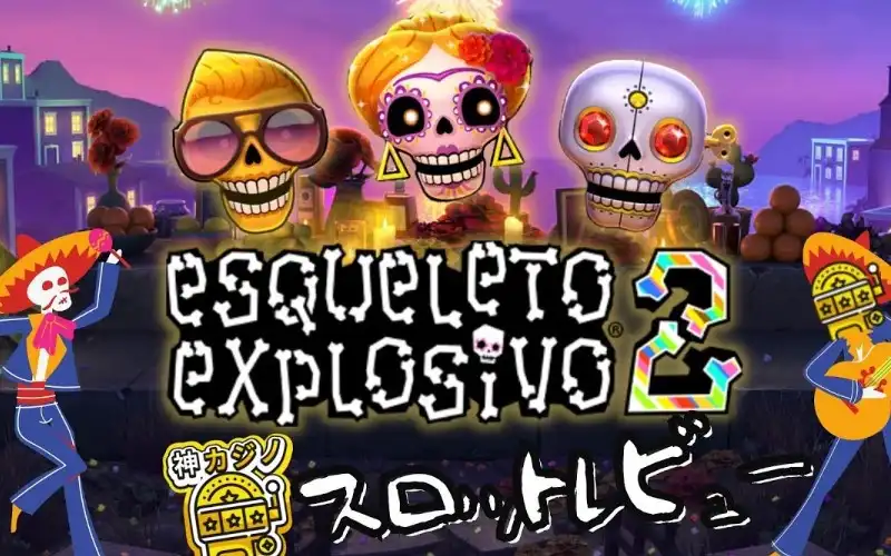 Esqueleto Explosivo 2 - vulkan-spiele-polska.pl